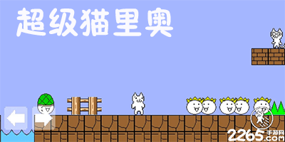 影视赋能乡村振兴！青岛西海岸新区网红后石沟村有个“长红梦”